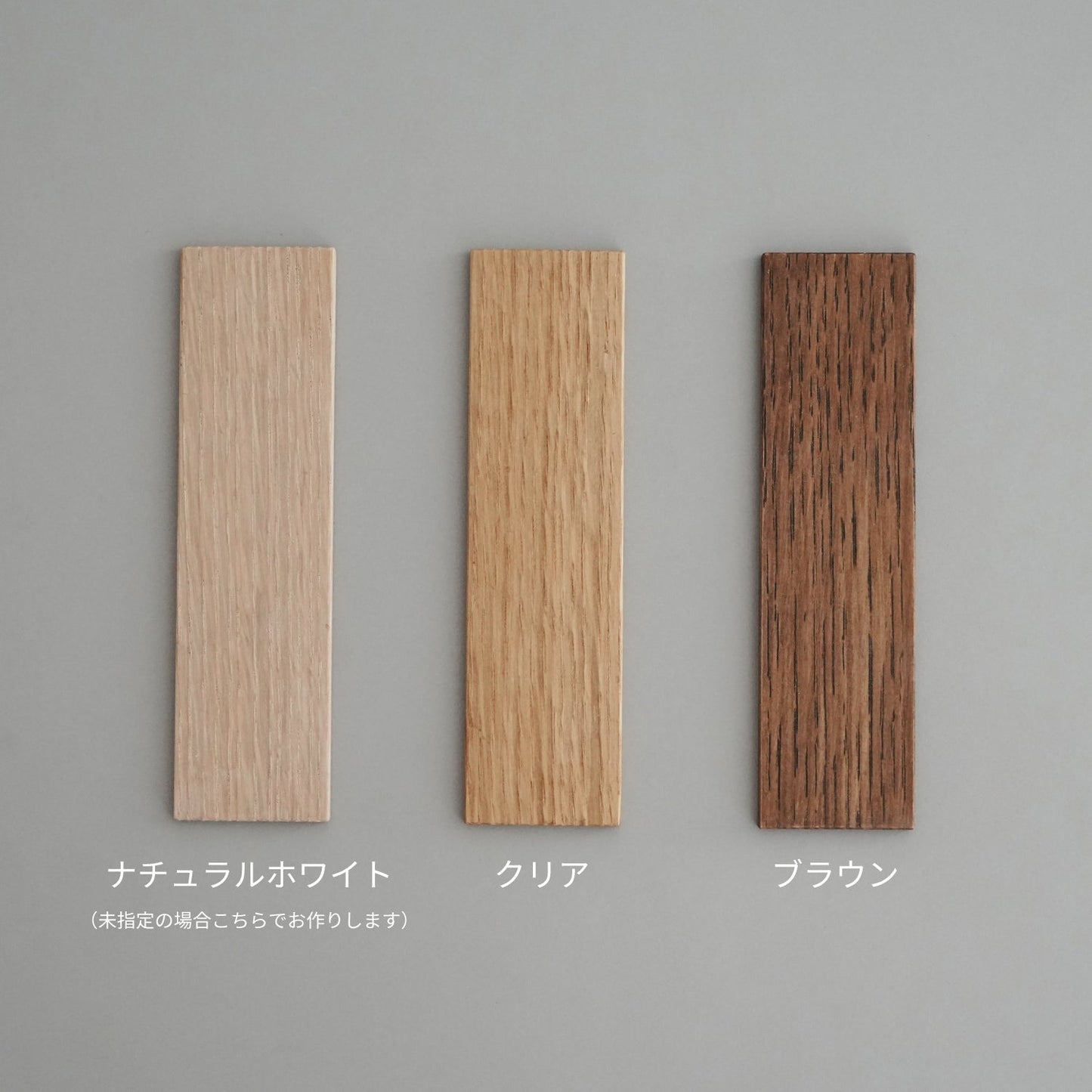 KOROMO table top / White Melamine